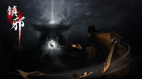 xianxia games steam.